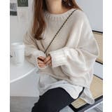 アイボリー | 袖ボリューム 短丈 ニットトップス | andme