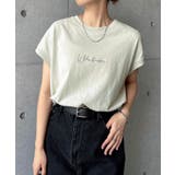 グリーン | コットン天竺 ロゴ Tシャツ | andme