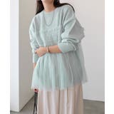 グレーブルー | シアー チュール ビスチェ風 | andme