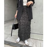 グレー | カットフリンジ ニット タイト | andme