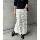 アイボリー | カットフリンジ ニット タイト | andme