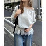 オートミール杢 | ボリューム袖 オフショルダー スウェット | andme