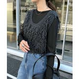 チャコールグレー | ループ ツイスト編み ニット | andme