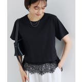 ブラック | ショート丈 コットン 半袖 | andme
