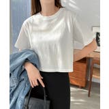 オフホワイト | ショート丈 コットン 半袖 | andme