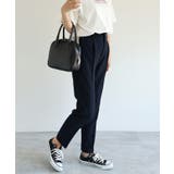 ネイビー | とろみ素材 センタープレス テーパードパンツ | andme
