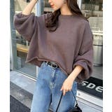 ブラウングレー | 袖ボリューム 短丈 ニットトップス | andme