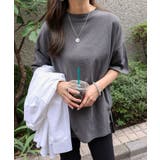 チャコールグレー | USAコットン 汗染み防止 Tシャツ | andme