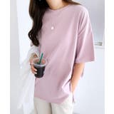 ラベンダー | USAコットン 汗染み防止 Tシャツ | andme