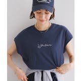 ネイビー | コットン天竺 ロゴ Tシャツ | andme