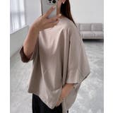 グレージュ | コットン ドルマン Tシャツ | andme