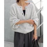 ライトグレー | 前後2way ニット カーディガン | andme