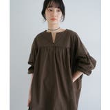 チャコールブラウン | ワッシャー コットン チュニック | andme