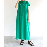 グリーン | 配色ステッチ オーバーサイズ ワンピース | andme