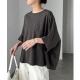 チャコールグレー | コットン ドルマン Tシャツ | andme