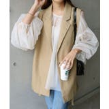 ベージュ | オープンサイド ベスト ジレ | andme