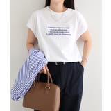 オフホワイト×ブルー | ロゴ刺繍 フレンチスリーブ Tシャツ | andme