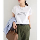 オフホワイト×チャコールグレー | ロゴ刺繍 フレンチスリーブ Tシャツ | andme