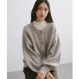 グレージュ | 前後2way ニット カーディガン | andme