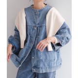 ケミカルブルー | オーバーサイズ ノーカラー デニム | andme