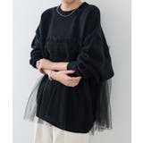 ブラック | シアー チュール ビスチェ風 | andme