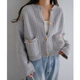 グレー | ツイード編み ショート丈 フリンジ | andme