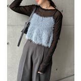 ブルー | ショート丈 フェザー ペプラム | andme