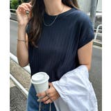 ネイビー | コットンフライス ワイドリブ フレンチスリーブ | andme