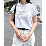 オフホワイト×ライム | ロゴ刺繍 フレンチスリーブ Tシャツ | andme