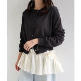 アイボリー | マルチway チュール フリル | andme