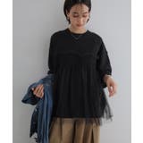 ブラック | シアー チュール ビスチェ風 | andme