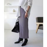 チャコールグレー | リブニット Iライン スカート | andme