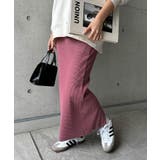 パープル | セルフカットリブ タイト スカート | andme