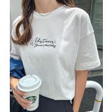 オフホワイト×チャコールグレー | コットン天竺 ロゴ刺繍 Tシャツ | andme
