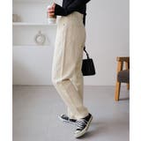 ライトイエロー | ハイウエスト テーパード カーブパンツ | andme