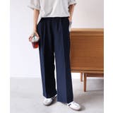 ネイビー | とろみ素材 センタープレス ワイドパンツ | andme