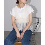 オフホワイト | コットン天竺 フレンチスリーブ Tシャツ | andme