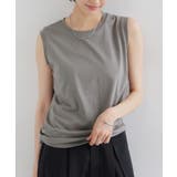 グレー | ノースリーブ コットン Tシャツ | andme