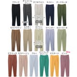 ウエストゴム センタープレス テーパードパンツ | and Me | 詳細画像2