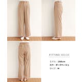とろみ素材 センタープレス ワイドパンツ | and Me | 詳細画像17