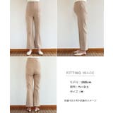 ストレッチ マタニティ フレアパンツ | and Me | 詳細画像16