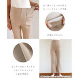 ストレッチ マタニティ フレアパンツ | and Me | 詳細画像5