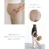 ストレッチ マタニティ フレアパンツ | and Me | 詳細画像6