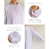 カラーストライプ バンドカラー ワンピース | andme | 詳細画像4 