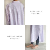 カラーストライプ バンドカラー ワンピース | andme | 詳細画像5 