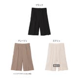 リネンブレンド ショート パンツ | andme | 詳細画像2