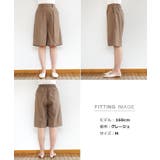 リネンブレンド ショート パンツ | andme | 詳細画像20