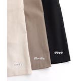 リネンブレンド ショート パンツ | andme | 詳細画像3