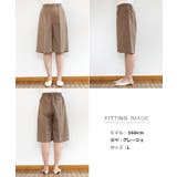 リネンブレンド ショート パンツ | andme | 詳細画像21