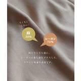 リネンブレンド ショート パンツ | andme | 詳細画像4